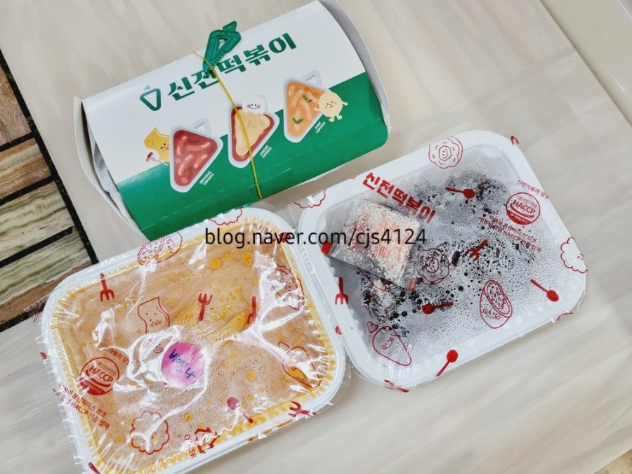 신전떡볶이 대곡직영점 사진 2