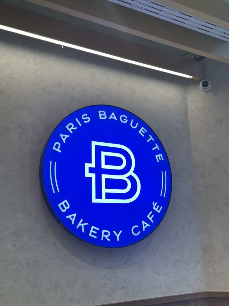  2023.EP.567. 캐나다 토론토 한국 빵집을 옮겨왔다! 카페 파리바케트 paris baguette