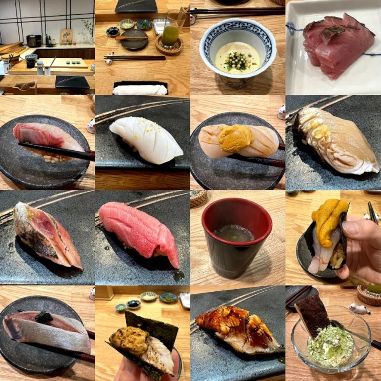  울산 오마카세 푸짐했던 런치 스시태랑