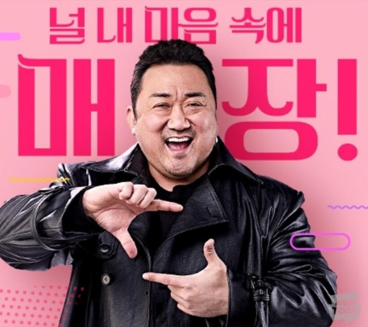  SK 모든 지점 폐쇄 확정!