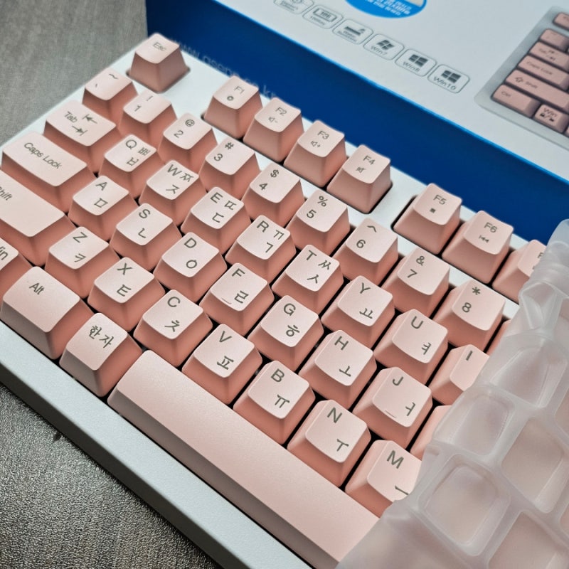 큐센 MK450 저소음 무선 키보드 마우스세트 무조건 추천 : 네이버 블로그
