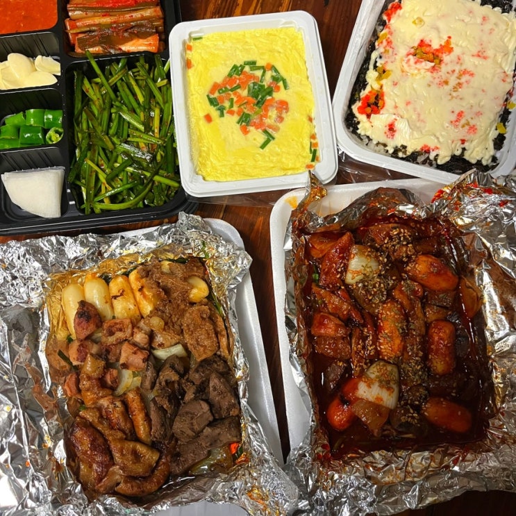  배달 가능한 율전동 성대 곱창 맛집, 곱창홀릭