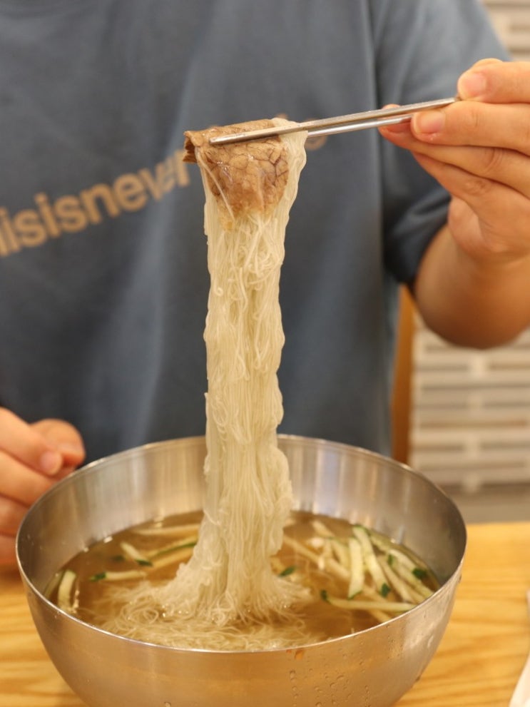  잘 만든 함흥냉면이 당길 땐 수원 강남면옥
