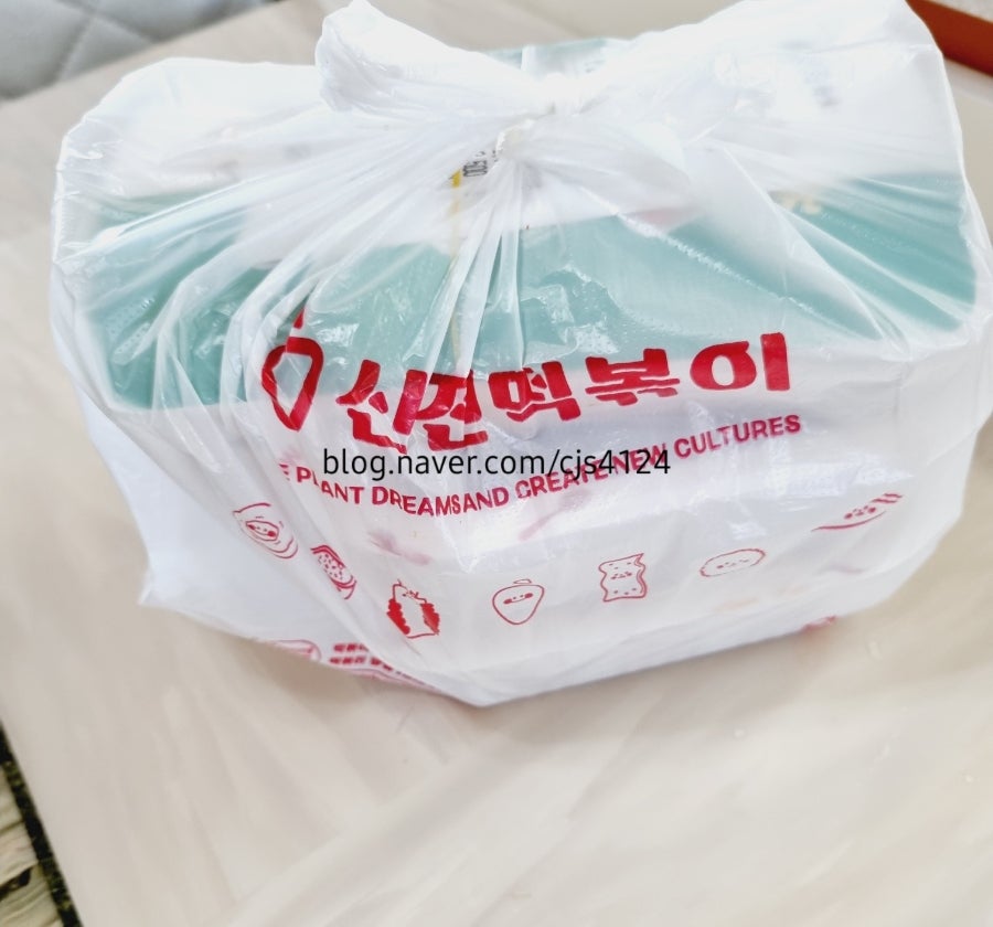 신전떡볶이 대곡직영점 사진 1