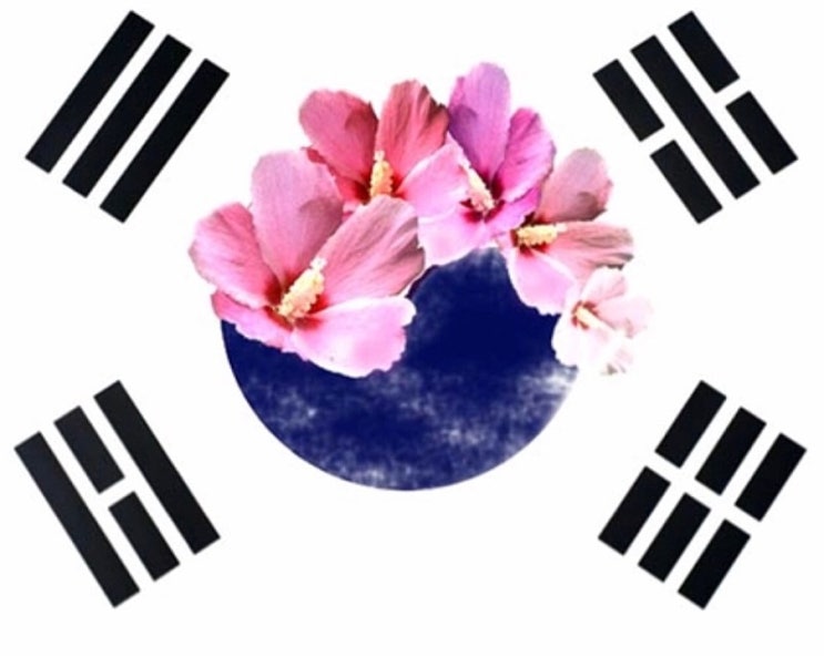  광복절