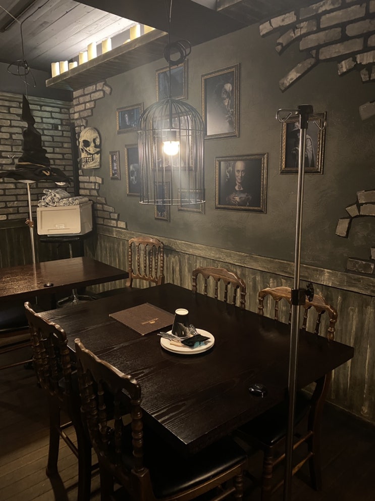  [신촌 맛집] 연극 보고 나서 가기 좋은 이색 맛집 마녀주방 신촌점 / 서이추 환영