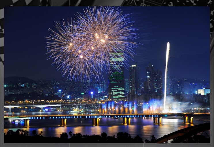  2023 서울세계불꽃축제 10월 개최 정보+20만원대 호텔 추천까지