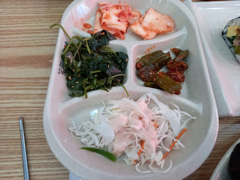 김밥천국 딸기원점 사진 4