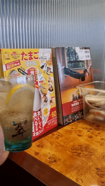  신용산역 맛집 파친코 용산 돈까스 용리단길 주차 꿀팁