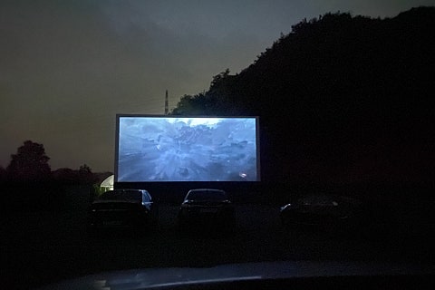 별빛영화마을 대전자동차극장 이미지