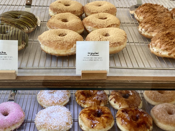  부산 시청역 카페 컵넛 시청점 cupnut ʕ•ᴥ•ʔ 도넛 맛집