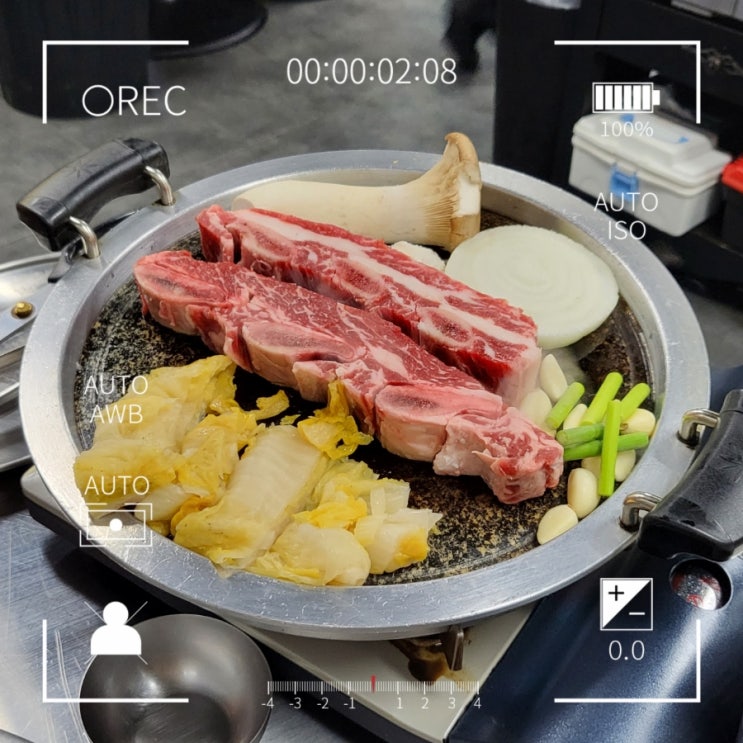  서면 갈비집 고기가 맛있는 소제이