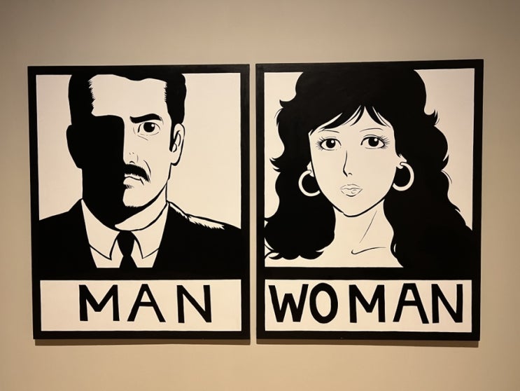  봄.여름.가을.겨울 계절에 따라 걸어가는 위치에 따라 감정에 따라 느낌이 다른 "국립현대미술관"은 저만의 힐링장소 입니다.