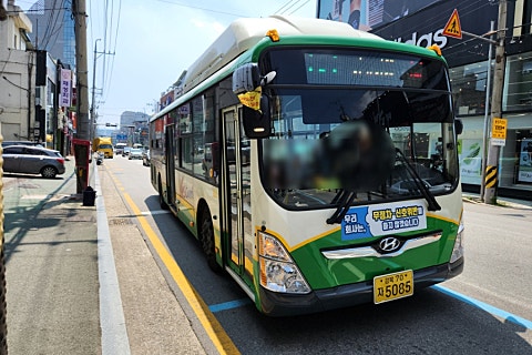 현일슈퍼 이미지