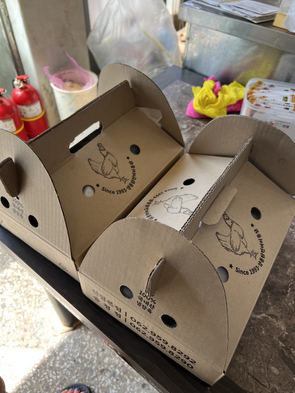양동닭전머리통닭 사진 4