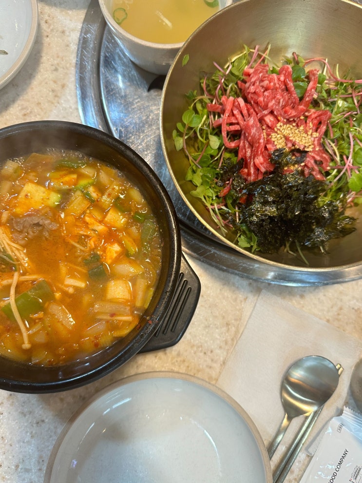 [코엑스 맛집] 삼성동 점심 맛집, 한정식 밥집 배꼽집 으로 가세요