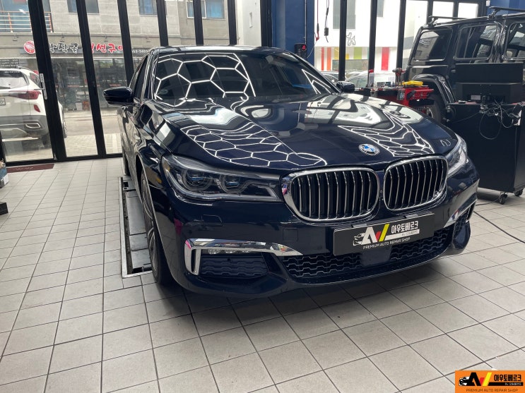  BMW 740i G12 핸들 조향 시 하체 소음 발생, 컨트롤 암, 텐션 스트럿 - 다산 수입차 정비, 구리 수입차 정비, 남양주 수입차 정비, 별내 수입차 정비,아우토베르크