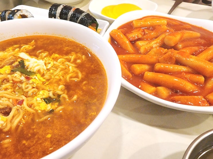  국립중앙박물관 맛집 스마일이촌 떡볶이 점심먹은 후기
