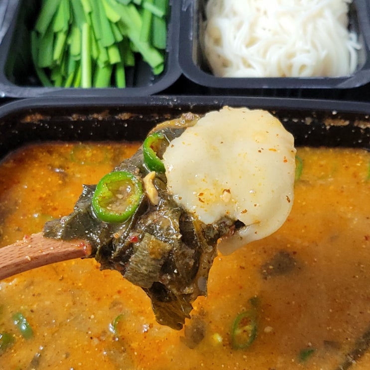 수원 어죽 깊은맛에 맛집리스트에 올린 그루터기 어죽 수원 어죽 깊은맛에 맛집리스트에 올린 그루터기 어죽