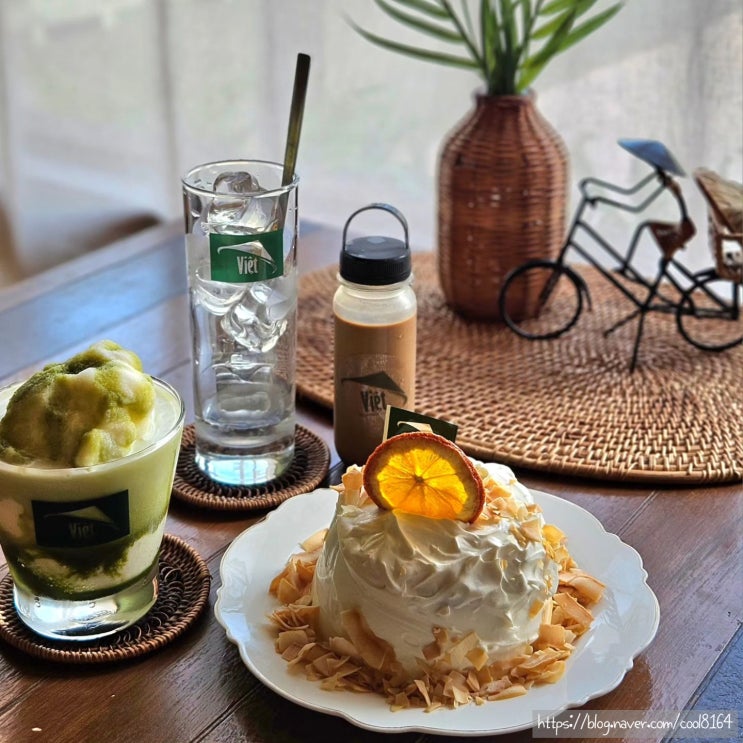  포항 효자동 카페, 포항 로컬 맛집 베트남 감성 이색카페, 비엣(Viet)