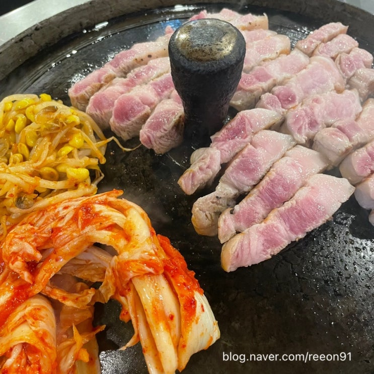 [대전 봉명동 목구멍]솥뚜껑 삼겹살과 미나리의 조합을 맛볼 수 있는 고기 맛집
