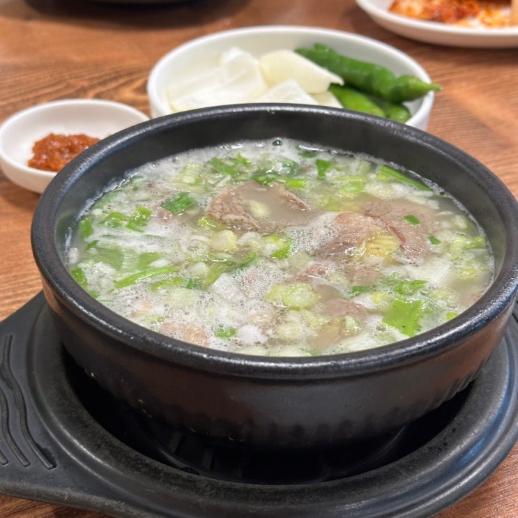 [내동 로컬 맛집] 원조명동할매곰탕