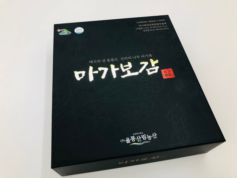 마가보감 가격 효능 울릉도 성분 침향환 이벤트!