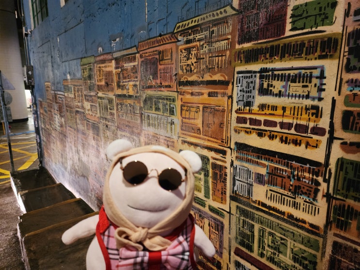 홍콩 소호 벽화거리와 미들레벨 에스컬레이터