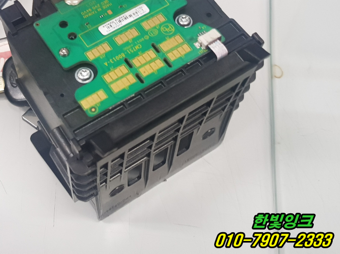 인천 연수구 청학동 HP8610 프린터 누락/고장난프린트헤드 출장 수리 헤드고장 으로 교체 설치 작업 인천 연수구 청학동 HP8610 프린터 누락/고장난프린트헤드 출장 수리 헤드고장 으로 교체 설치 작업