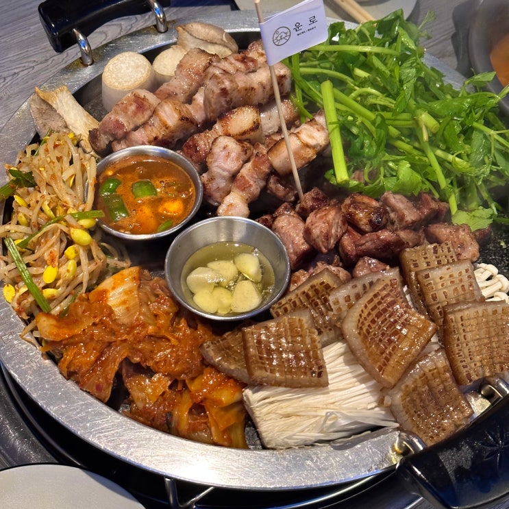  인천 송도 고기집 운로 삼겹살 내돈내산 맛집