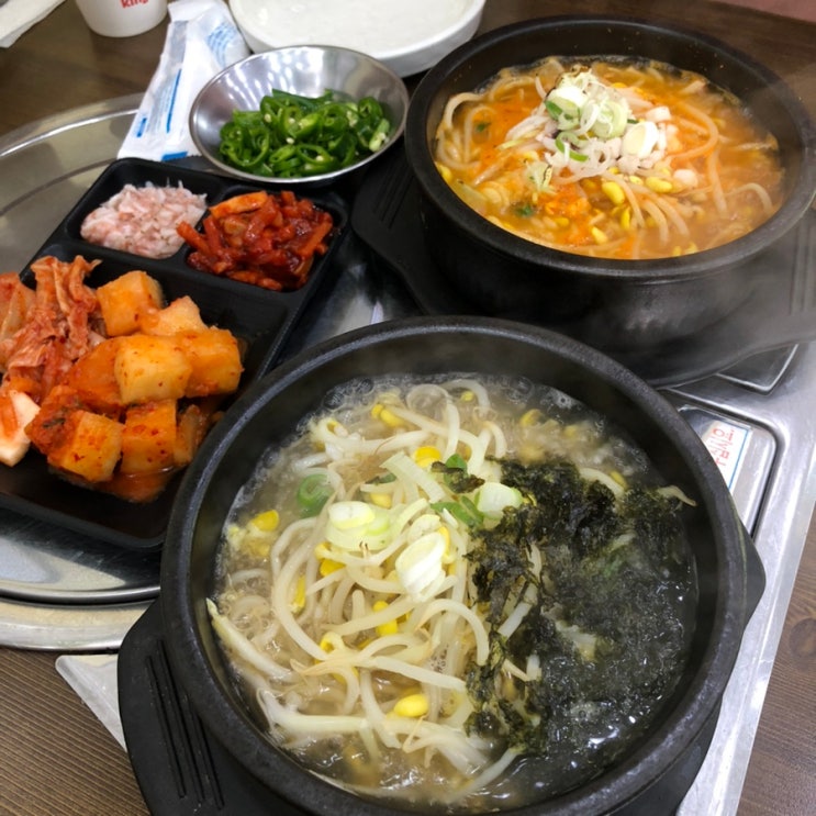  인천 논현동 맛집 콩심 콩나물국밥 존맛탱