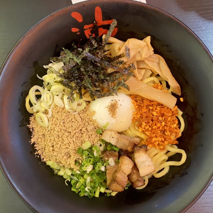  [강남구청역] 아부라소바 | 마제소바 맛집 (주차 정보 있음)