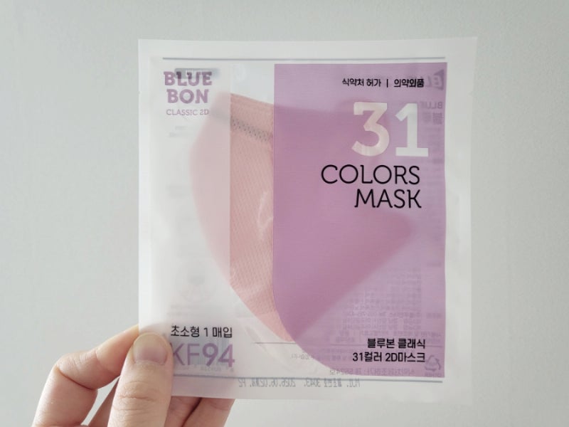 맘에 쏙인 블루본 마스크 사이즈 비교