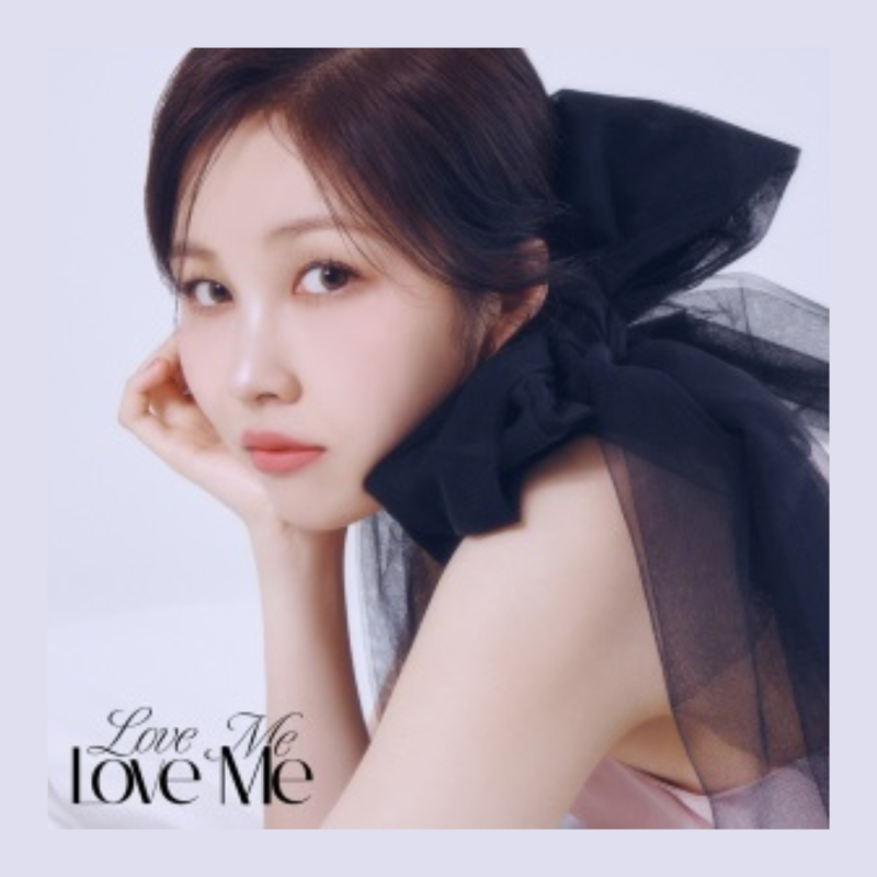권진아 - Love Me Love Me / 신곡 / 권진아 작사작곡 / 가사 곡정보 / 기분좋은노래