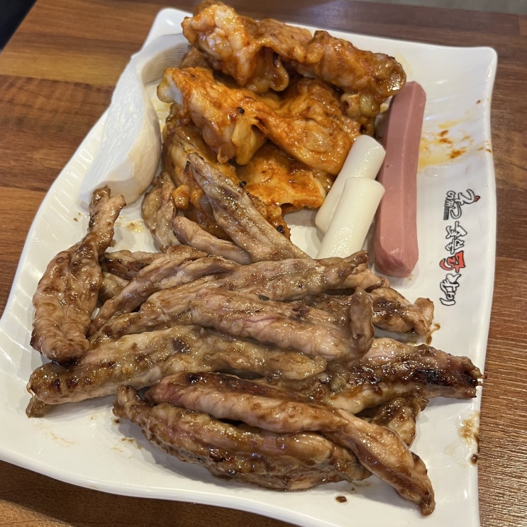  양산 신도시 맛집/ 구어찌숯불닭갈비 후기
