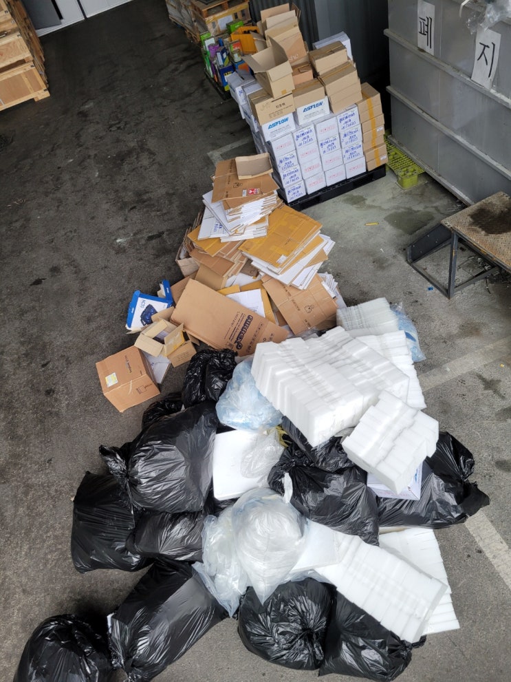 동탄 폐기물 처리방법 어렵지 않게 간단히 처리하세요
