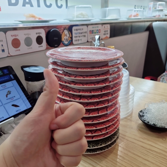  용현동 맛집 스시 다이찌 민락동 초밥 진짜 신선하고 맛있어