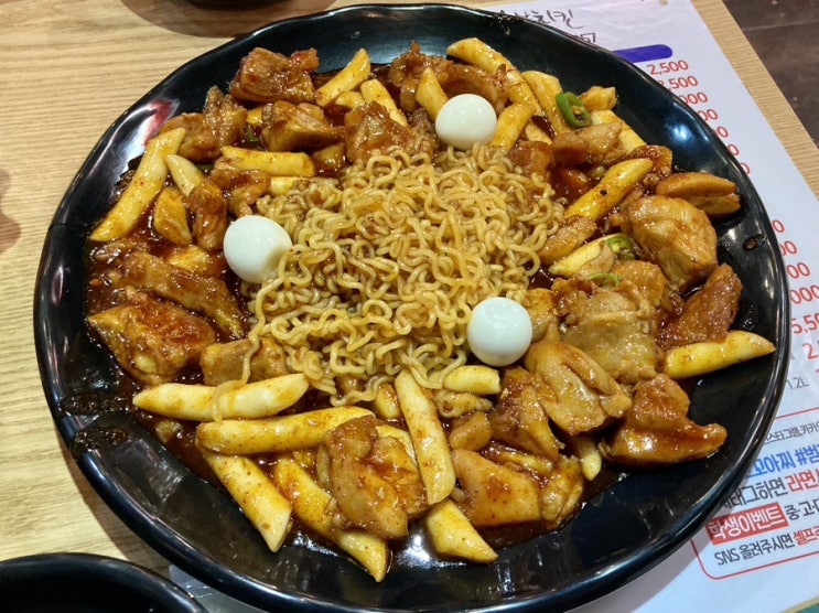 [경기도 안양] 범계 숯불치킨 맛집 꼬꼬아찌 범계점