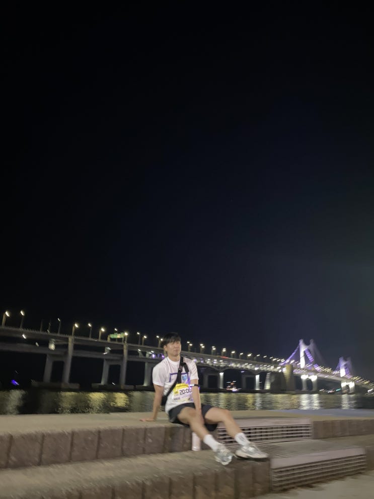  2023 부산 나이트워크 16K 코스 완보 후기