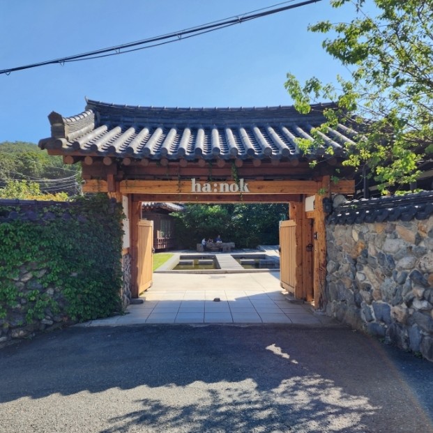 기장 한옥카페 하녹, 정신없고 아쉬웠던 다녀온 후기