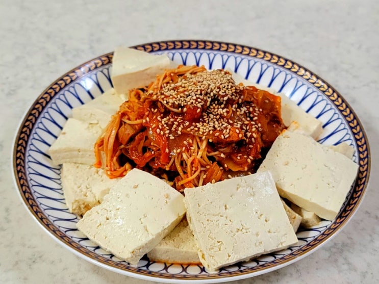  밤야식 수험생간식 두부김치 만드는법