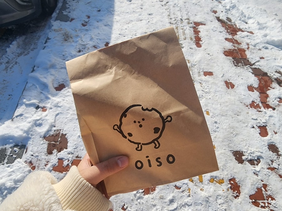 겐코 경기대본점 사진 6