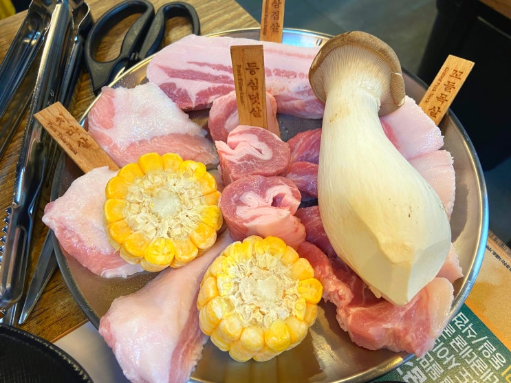  [천안 식껍] 정갈하고 반찬 多 두정동 고깃집 소개
