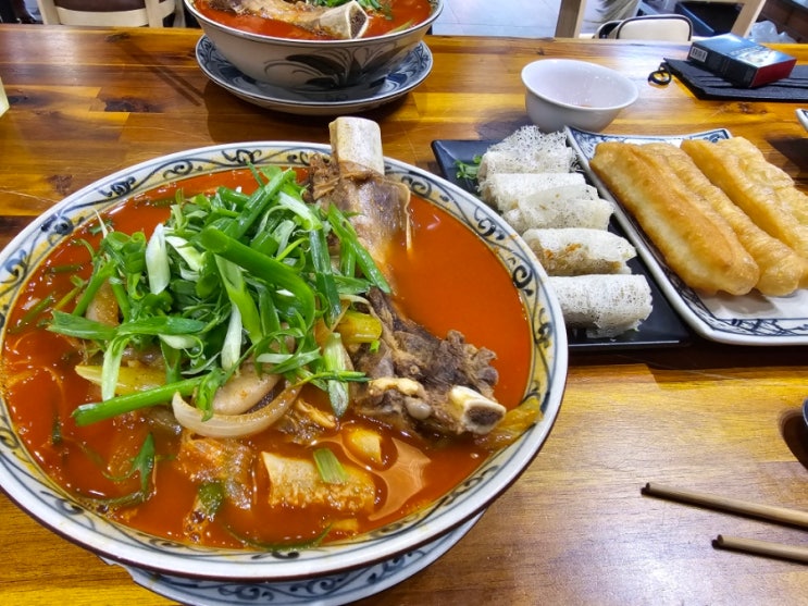  다낭 현지 음식 못먹을때는? 포틴 쌀국수 추천해요.