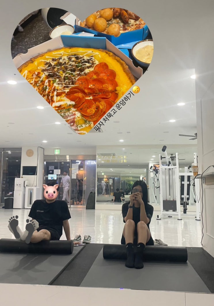  부산 연산동 연중무휴 24시 헬스장 리드헬스PT