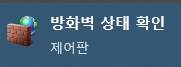  SQL 다양한 내장 함수, GROUP BY와 ORDER BY, SQL Developer 설치 [17일차]