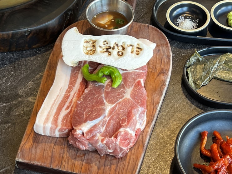  [제주/성산] 육성가 : 고기 하면 딱 떠오를 만큼 맛있는 제주 맛집 후기