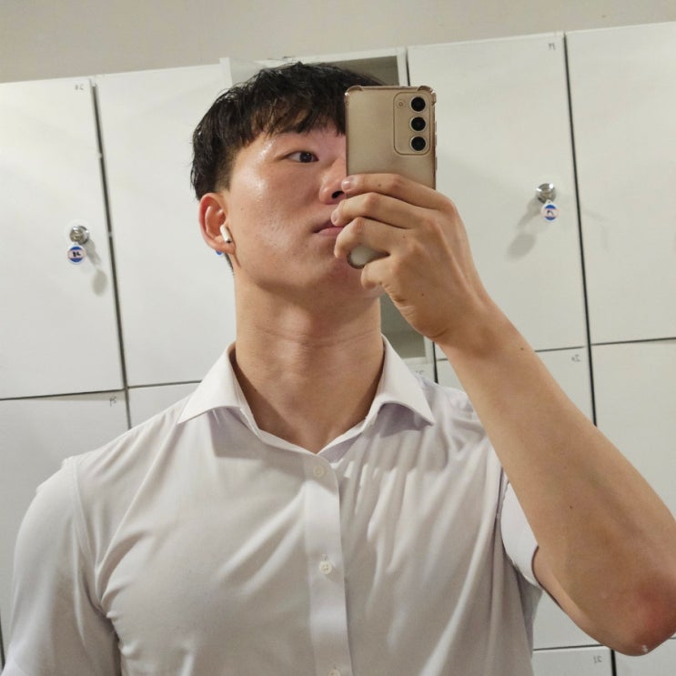 오늘 운동 일기, 20230816 오늘 운동 일기, 20230816