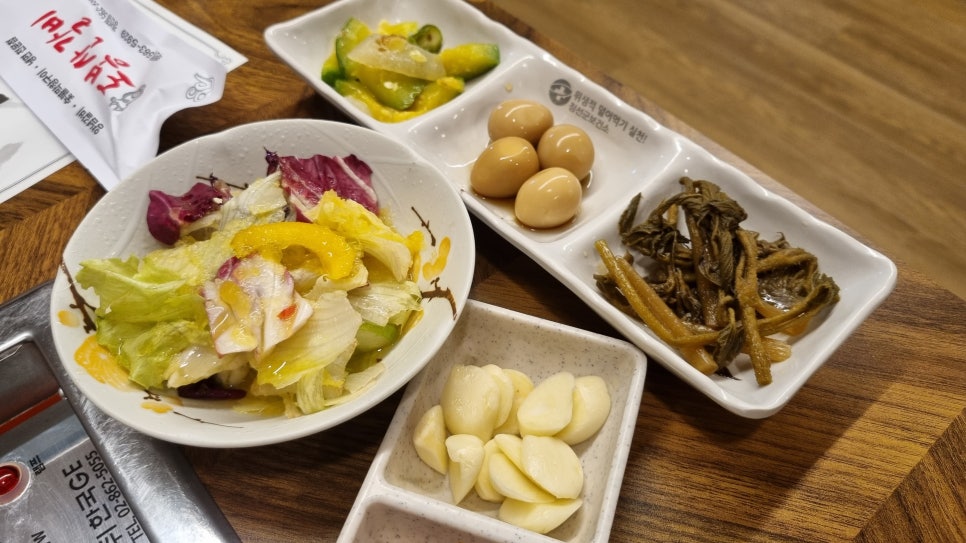 도봉산갈비 정선점 사진 6