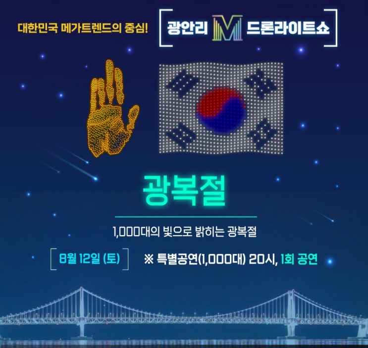  옵스큐라 사진 동아리 첫 출사